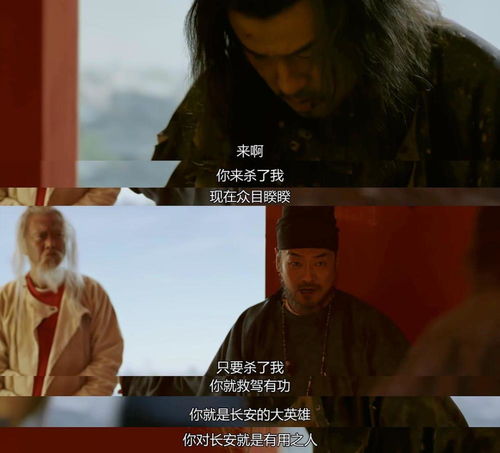 小男友藏不住了（81集）剧情深度解析与感悟