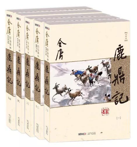 雏燕知恩报春来（36集）