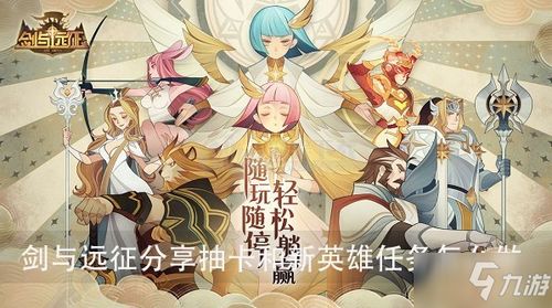 隐龙之护妻高手（10集剧情解析与感悟）