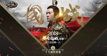 巾帼顶尖女财阀，商业帝国的传奇故事（95集）