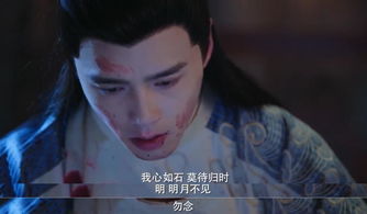 退婚后，错撩小叔掐腰宠（98集）