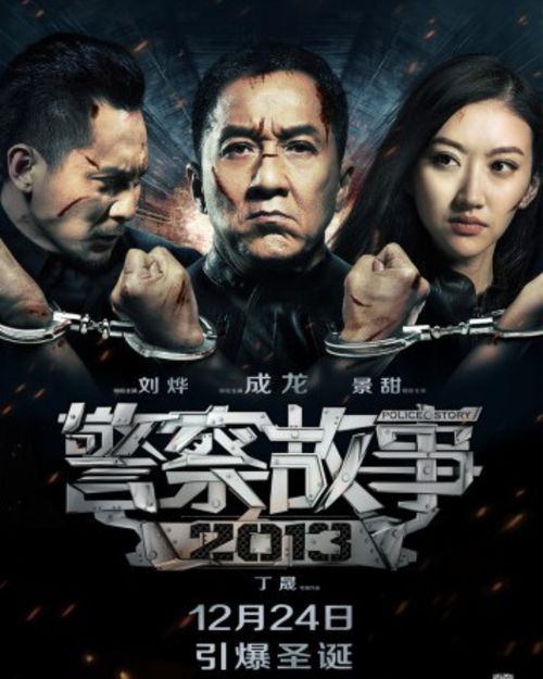 千亿影后魂穿十八线女星，一场跨越时空的逆袭之旅（100集剧情概述）