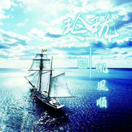 乘风破浪的妈妈（赵琪琪），励志与母爱的力量（第59集深度解析）