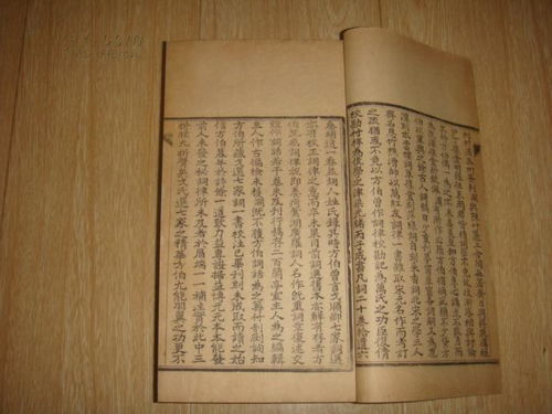 清辞赋（65集），古典之美的深度解读