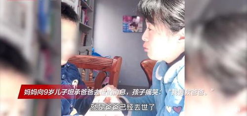 妈妈我不疼（75集）