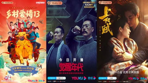 三叉戟2首波口碑出炉，热血依旧，情感与剧情再升级
