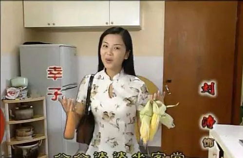 冉莹颖自述，卖包还债的日子与挑战