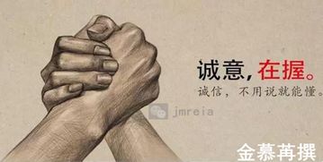 四名女子穿特制内衣走私黄金粉末获刑，揭示案件背后的深思