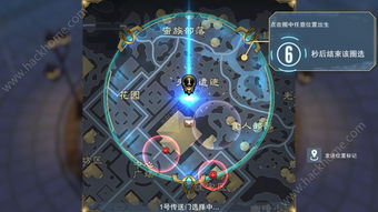 坠落时空，穿梭于时间的迷宫（共70集）