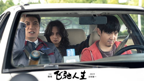 车神在上，飞驰人生与教练的指引——以教练在上第93集与昕妍月野兔的故事为灵感