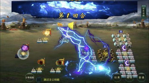 九天至尊，探寻至尊力量的奥秘