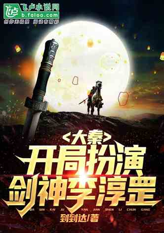 重生1998，开局助力直男老爸重掌家族（72集）