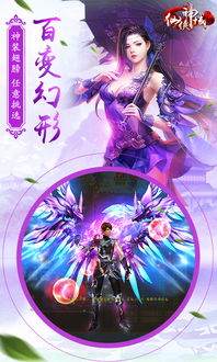 遮天大帝，一部震撼人心的93集仙侠巨作