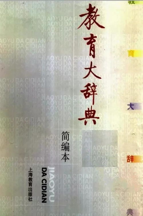 文坛倒退，我成了大文豪（99集）