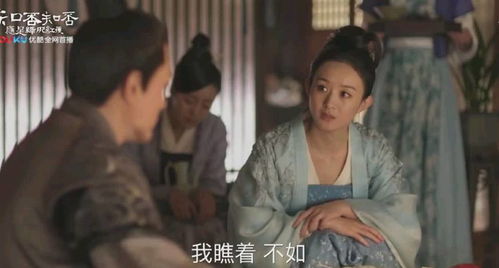 报告督军夫人又逃跑了（第XX集至第XXX集）剧情深度解析（共约一千字）