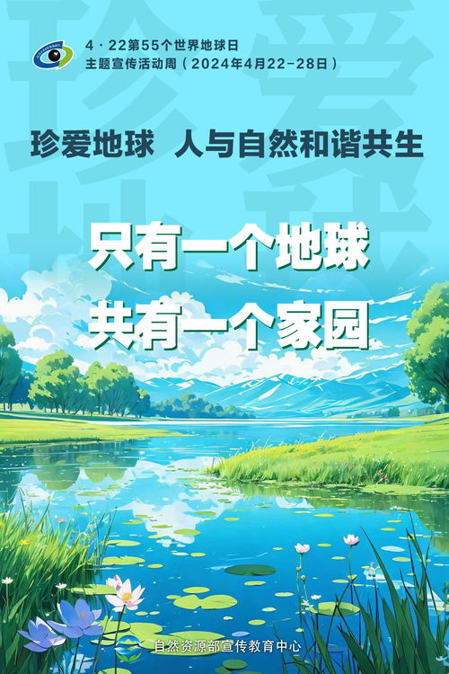 来自深山的凝望，人与自然之间的对话与追寻