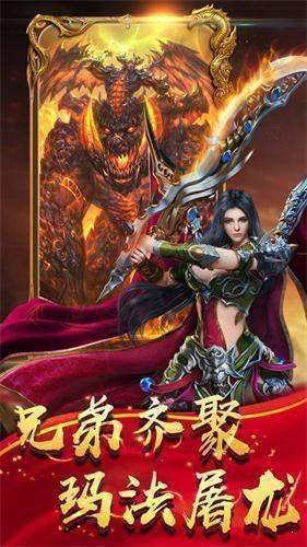 至尊天师之下山记（80集）传奇故事