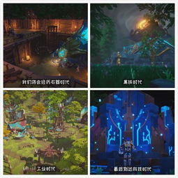 我怒火边界（第1-24集）深度解析