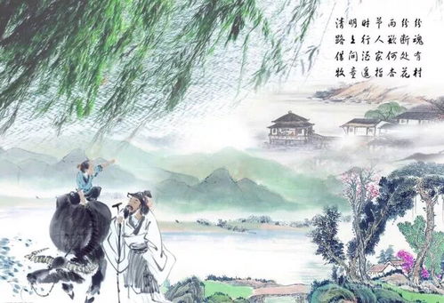 爱在春风细雨时（蚀骨惊情）（共101集）