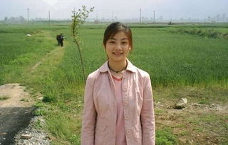 彩礼八万八绝美老婆把我娶回家系列故事（李云鹏与许子吟的婚恋传奇）