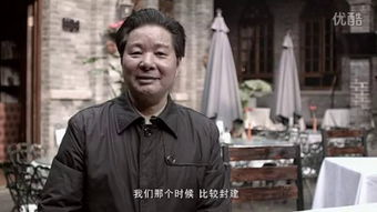 如果来不及说我爱你（79集）