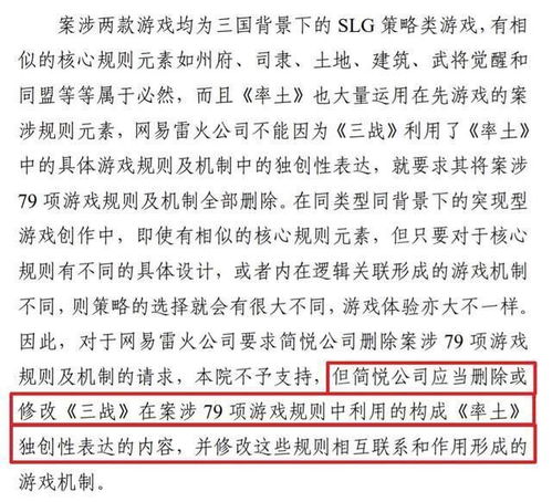 柯洁遭遇判罚风波，损失两亿韩元奖金引发关注