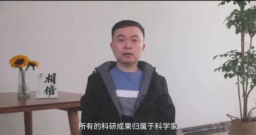 蔡磊妻子直播带货遭遇大量恶评的背后