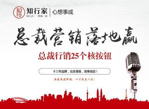 深圳一餐馆老板因门上喜报走红，创意营销与社区共鸣的故事