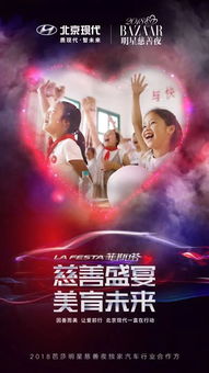 长夜有星光，一部照亮人生之路的78集剧作