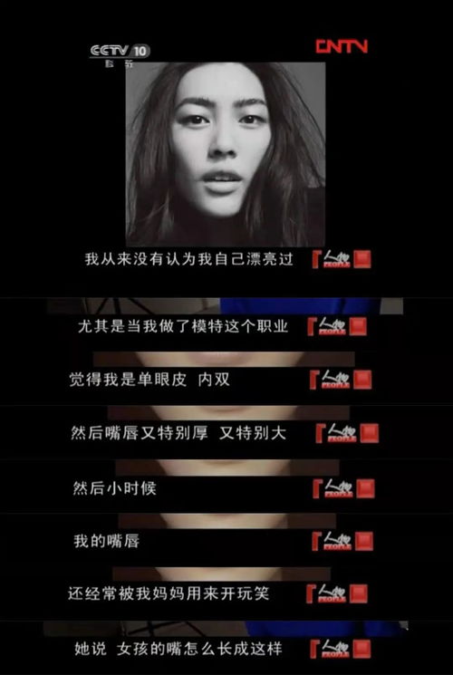 长公主驾到，权力与情感的交织