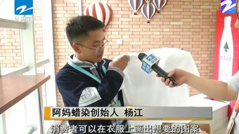 我爸的学生都是大佬（77集），时代巨轮中的卓越传承