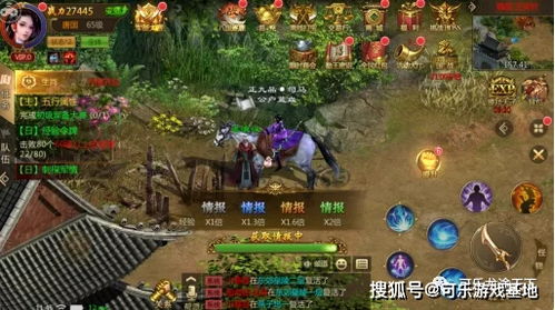 三分天下我为傲视龙尊（100集），英雄崛起与荣耀征途