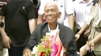 少小离家老大回（86集）