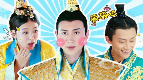 萌宝来袭，团宠妈咪不好惹——赵振栋的挑战（第83集）剧情解析