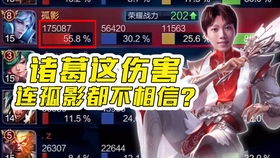 皇子凶猛（101集），权力与荣耀的交织