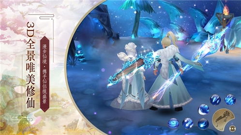 至尊神皇，权谋、荣耀与传奇的交织