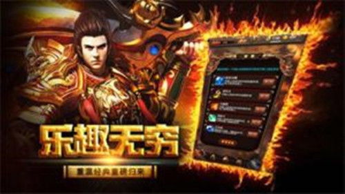 开局从丐帮开始，命运逆袭的90集传奇