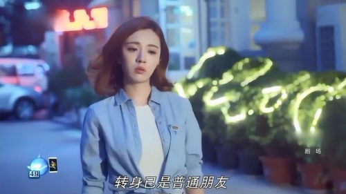 离婚后，前夫哭着求上位