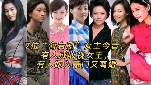 女王嫁给我（电视剧剧本）