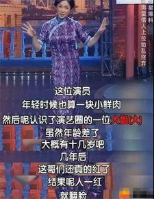 爹地始乱终弃，妈咪盛世风华（71集）赵慧楠