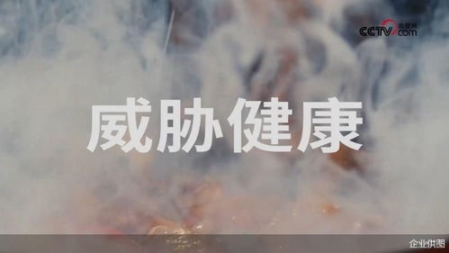 云中的秘密（40集），探寻云端之谜的旅程