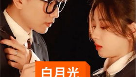 契约老公是总裁，总裁的逃婚甜妻（76集）