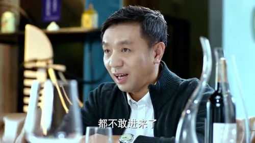 相亲对象竟是顶头上司