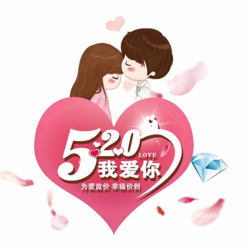 女子正用餐时意外收到卡里转入20万，惊喜与困惑交织的一天
