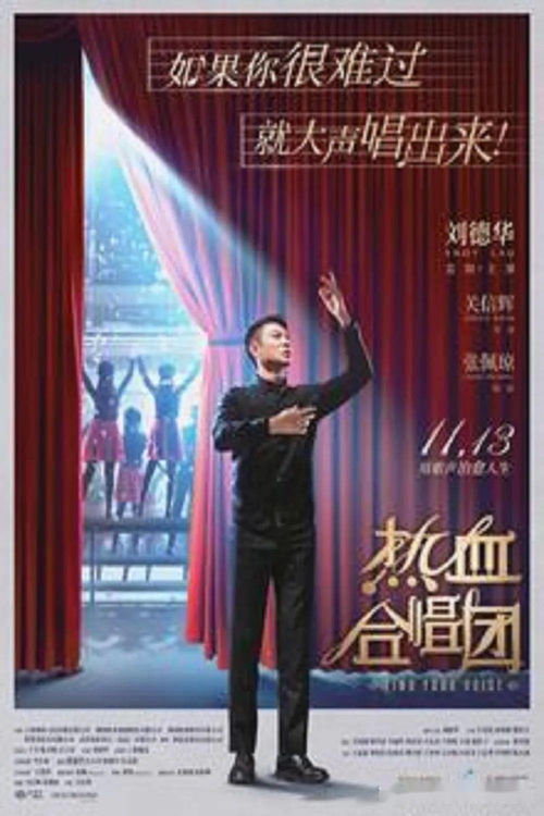 崛起从和女总裁结婚开始，一段跨越阶层的传奇故事（30集全）