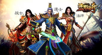 神医出世，传奇的78集故事