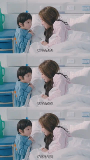 拜托快结婚吧（91集），爱情与生活的交响曲