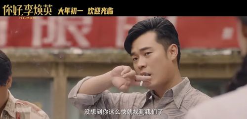 掉马后我的宝贝老婆惊呆了（1集至十集）