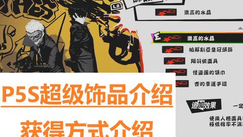 最强保安，荣耀与责任（66集剧情概述）