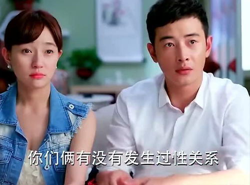 奶奶逼我去闪婚，朱茉颜的婚恋风云（96集剧情概述）